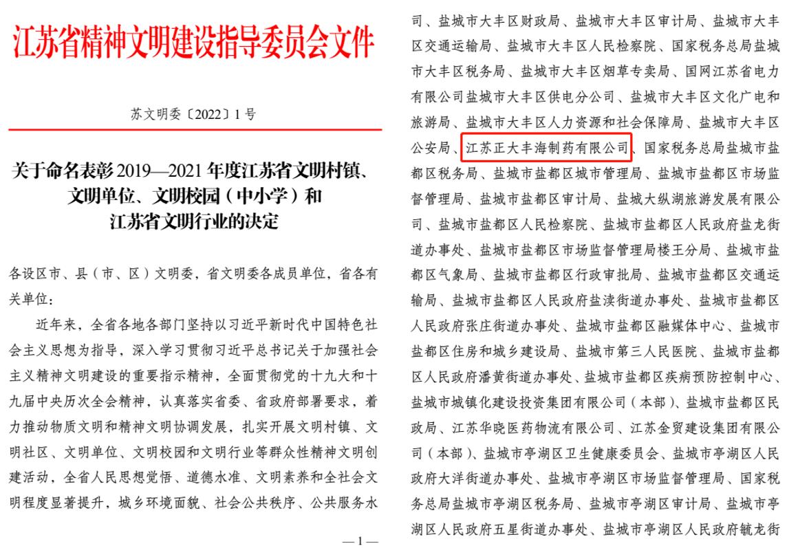 1642406772335302.jpg 1642406772335302.jpg