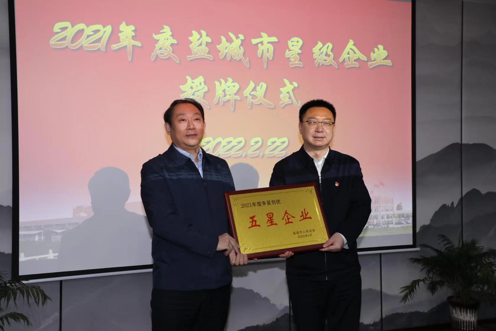 1645575275748389.jpg 1645575275748389.jpg