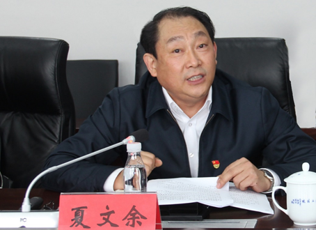 1650006021267096.png 1650006021267096.png