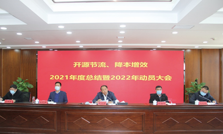 1650014650963792.png 1650014650963792.png