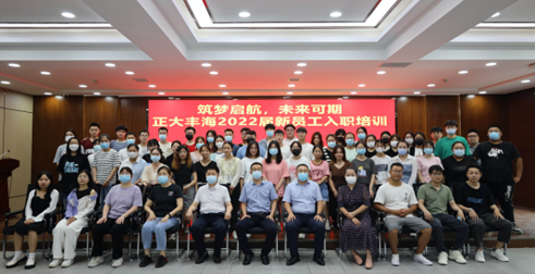 1657874050217151.png 1657874050217151.png