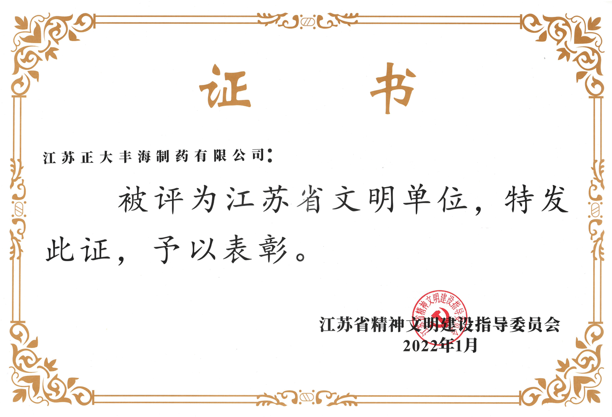 1658711566324222.png 1658711566324222.png