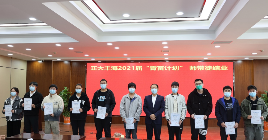 1667554019563125.png 1667554019563125.png