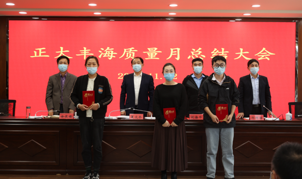 1667811653894290.png 1667811653894290.png