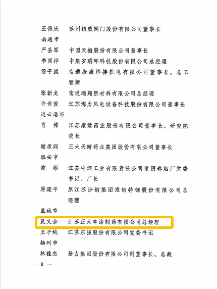 1671866171254616.png 1671866171254616.png