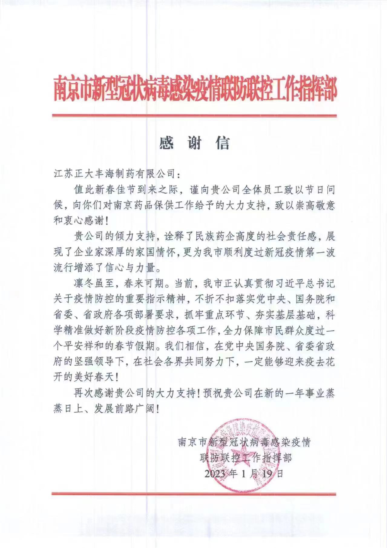 1675218466286623.png 1675218466286623.png