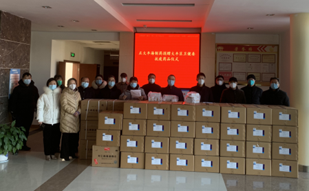 1675218504532009.png image.png