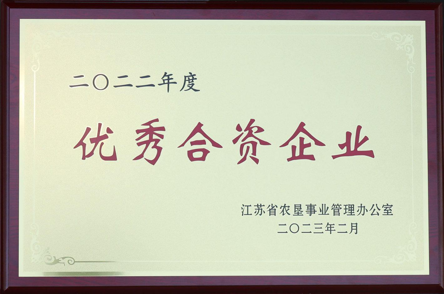 1676442636103508.png 1676442636103508.png