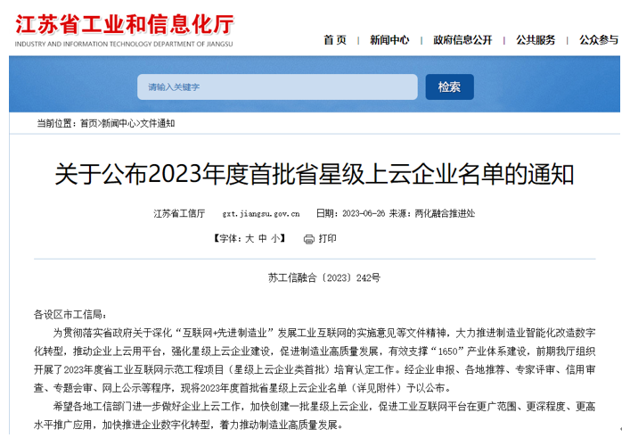 1688516838737894.png 1688516838737894.png