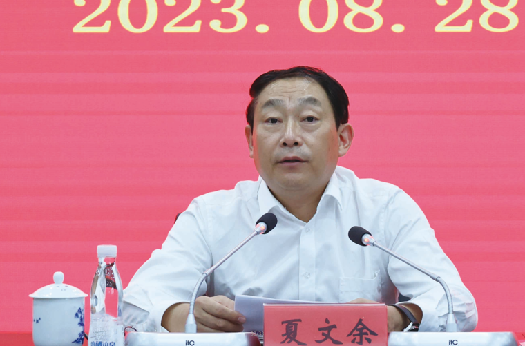 1693463283582380.png 1693463283582380.png