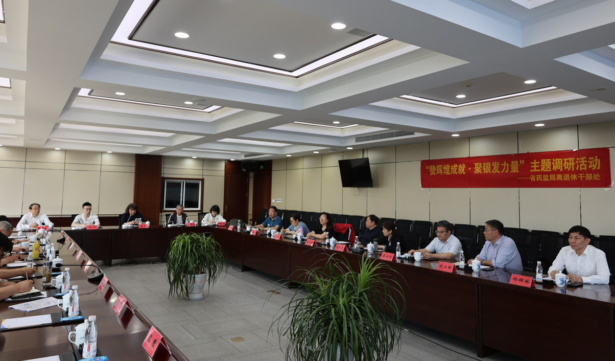 1719898681141202.png 1719898681141202.png