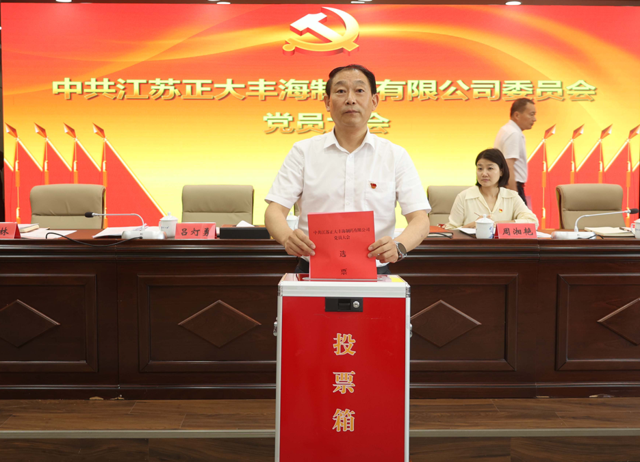 1720168198537007.png 1720168198537007.png