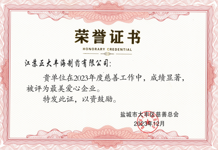 1722213186641127.png 1722213186641127.png