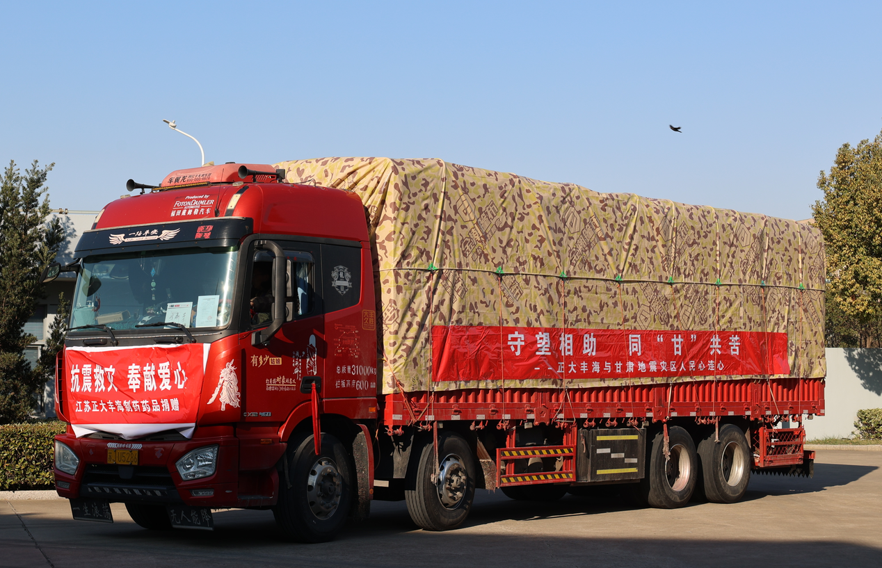 1722232676766116.png 1722232676766116.png