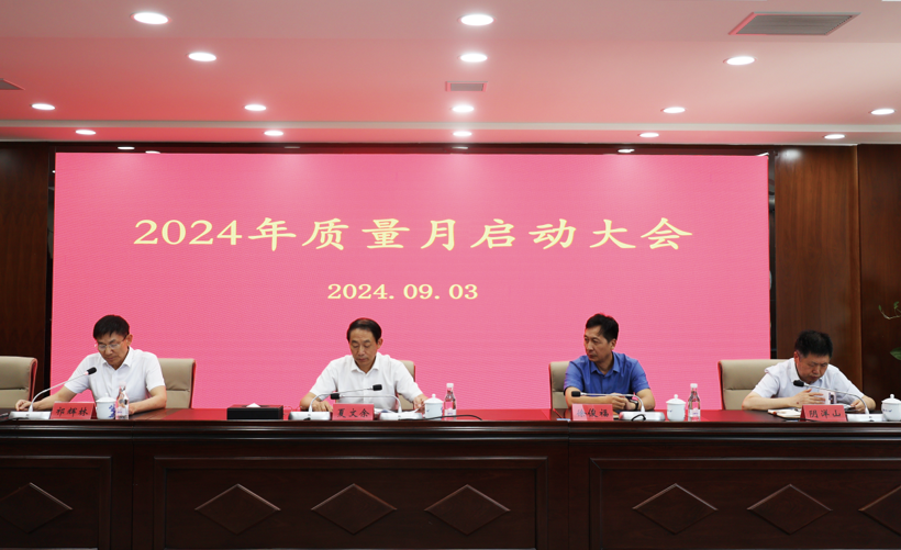 1725614855881479.png 1725614855881479.png