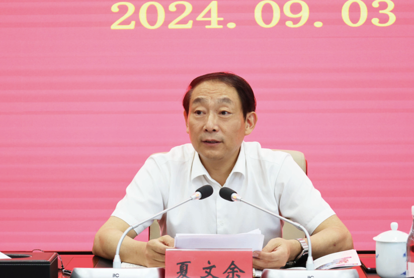 1725614950328032.png 1725614950328032.png