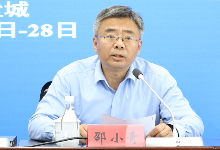 1743411051969363.png 1743411051969363.png