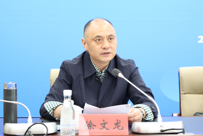 1743411100722661.png 1743411100722661.png