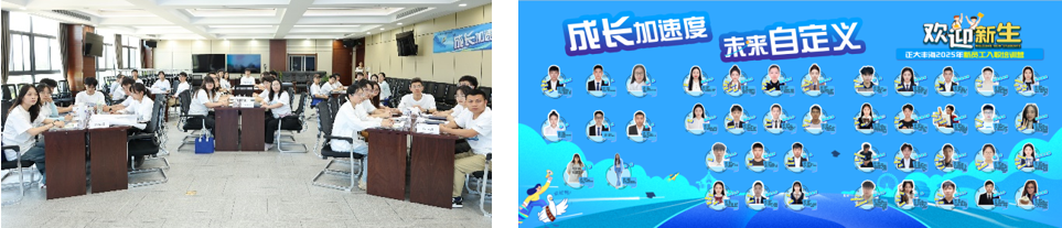 1751879859723668.png 1751879859723668.png