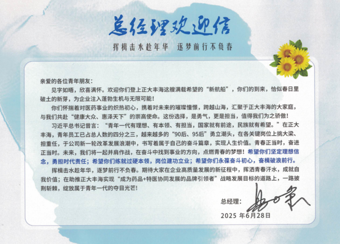 1751879936722838.png 1751879936722838.png