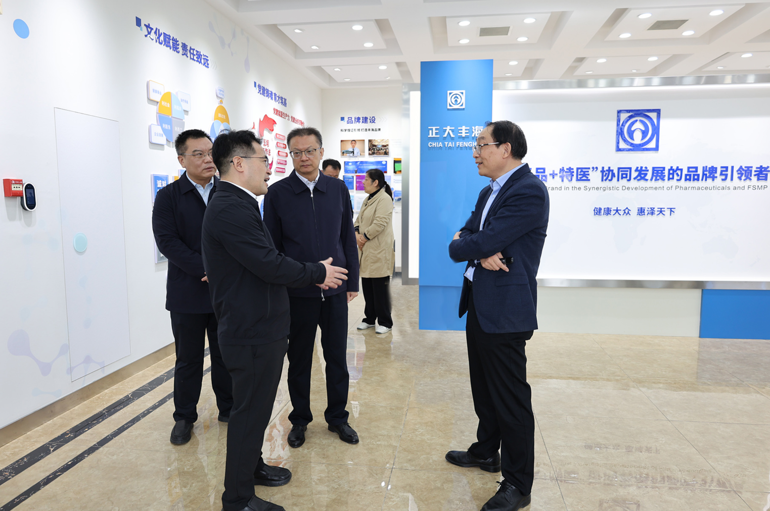 1761808185342944.png 1761808185342944.png